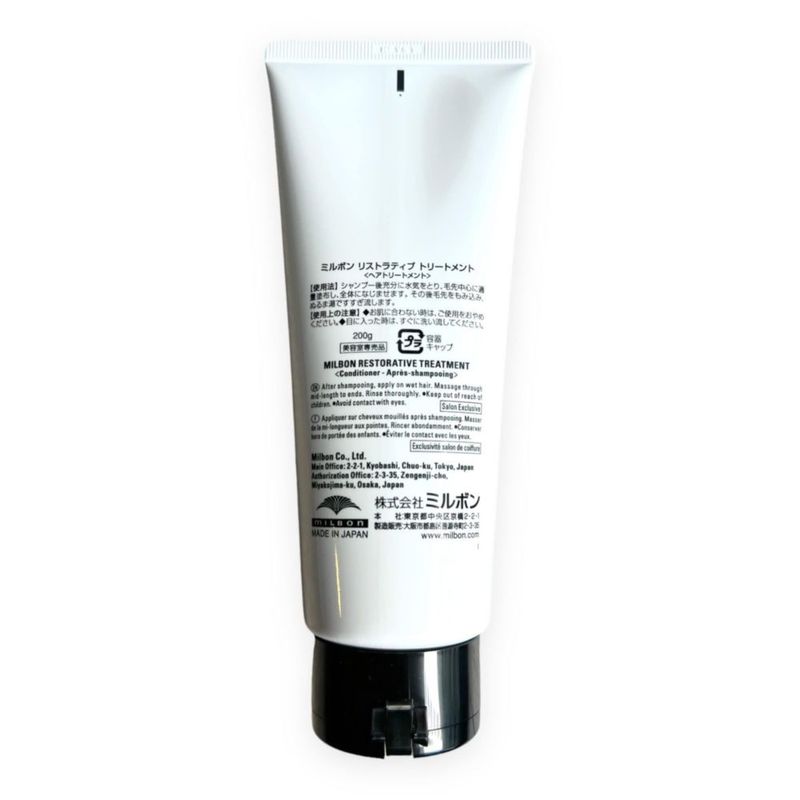 Tratamiento Milbon Repair Restorative 210 ml
