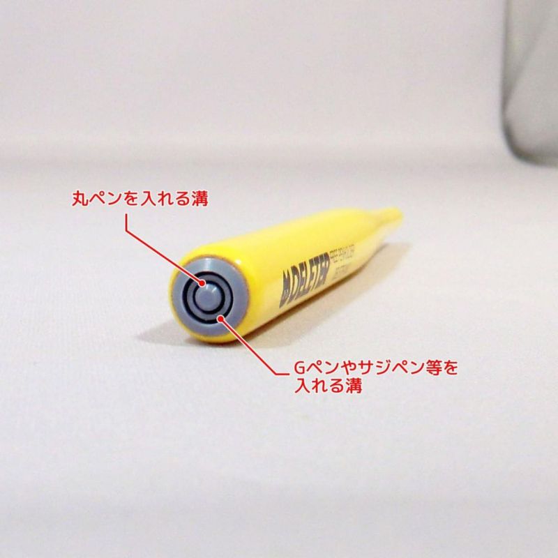 Kit de Manga Thunder Tech 341-1008 con Pluma de Dibujo