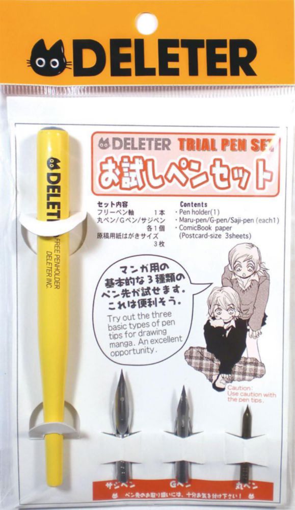 Kit de Manga Thunder Tech 341-1008 con Pluma de Dibujo