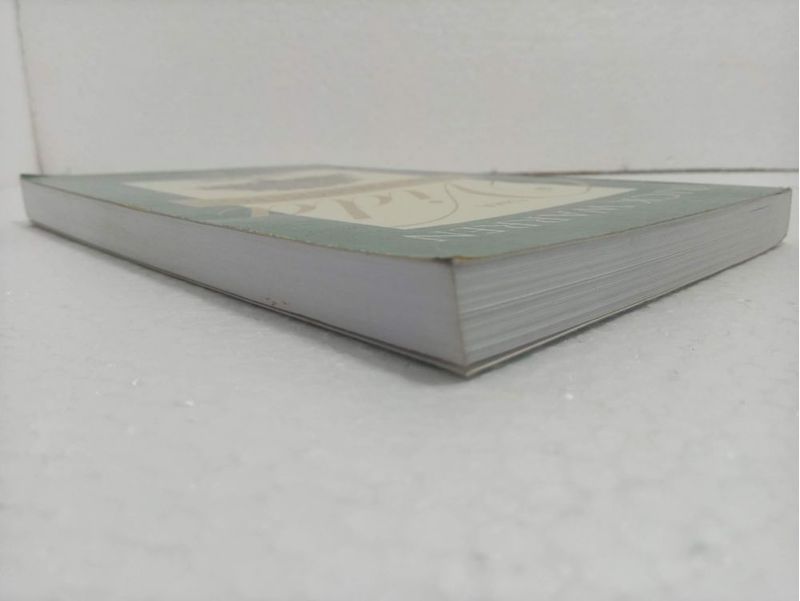 Libro Penguin Random House Vida con Propósitos: No Estás Aquí por Casualidad (Edición Ampliada)