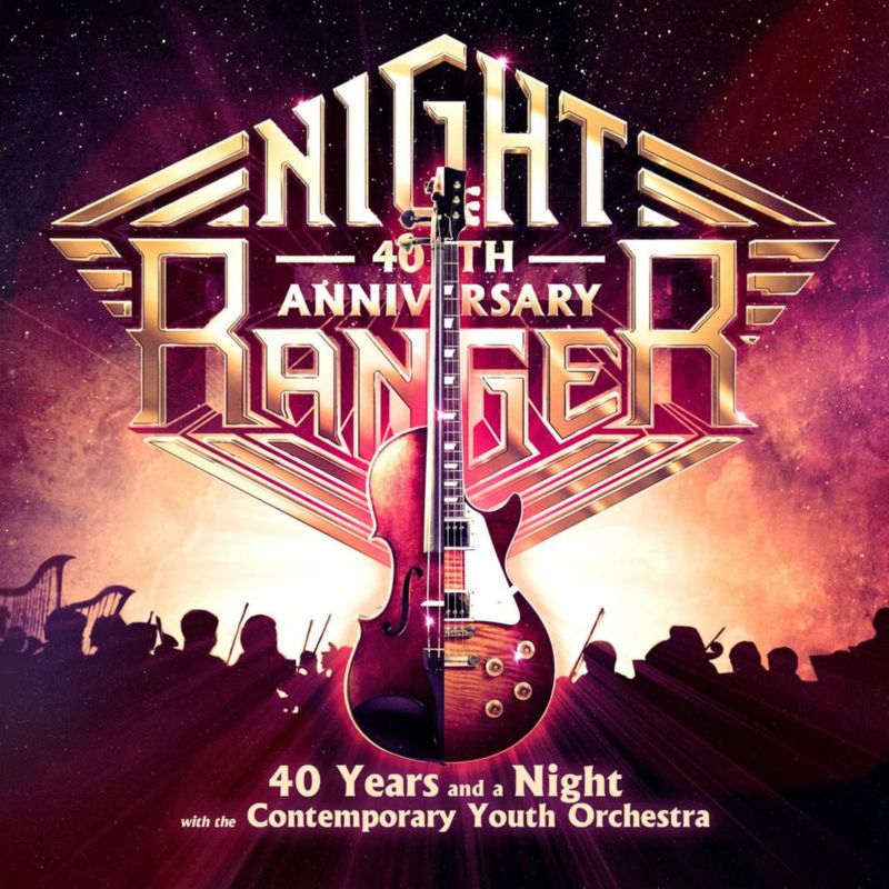 The Orchard 40 años y una noche