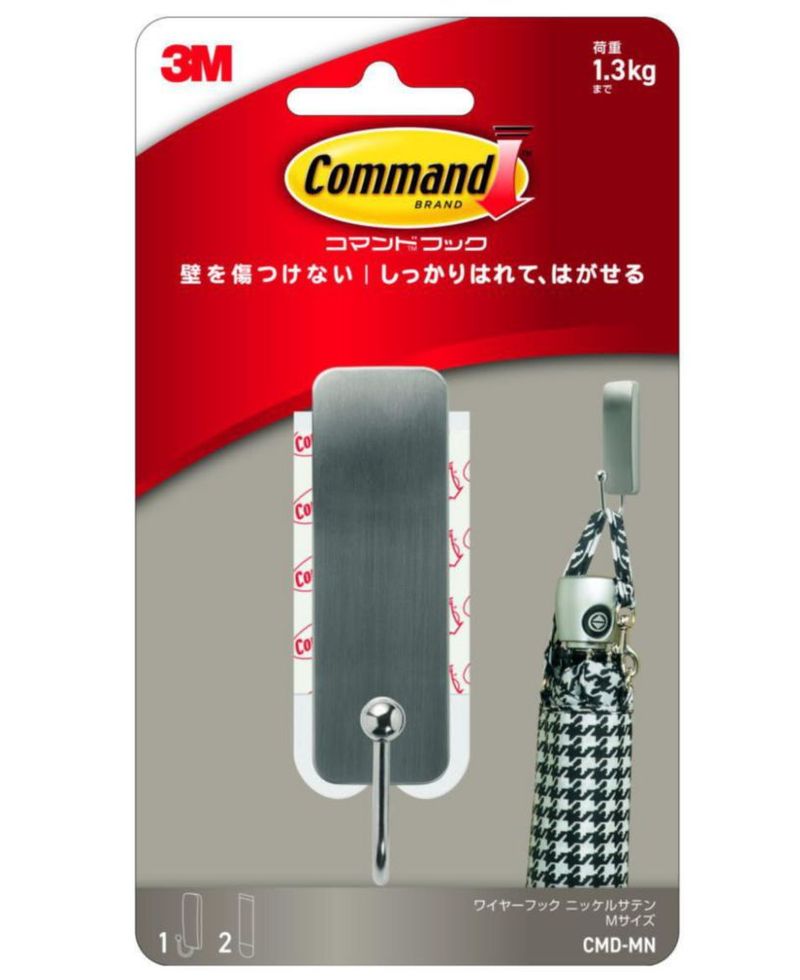Gancho decorativo Command níquel cepillado metal mediano