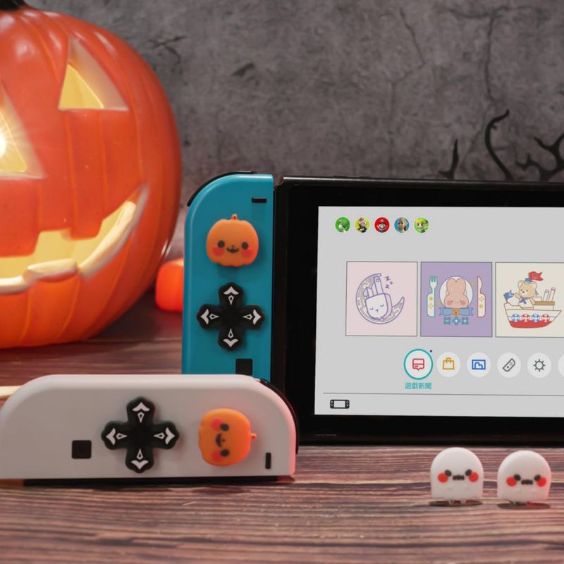 Set de tapas de silicona para botones de Switch GeekShare – Calabaza