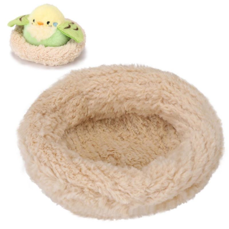 Peluche ABEARCAR 17 cm Nido de Pájaros Realista