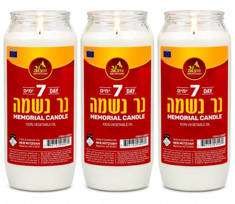 Vela Ner Mitzvah de 7 Días Pack de 3 Kosher Conmemorativa