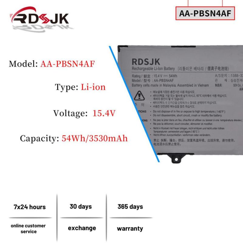 Batería RDSJ AA-PBSN4AF 15.4V 54Wh Li-ion