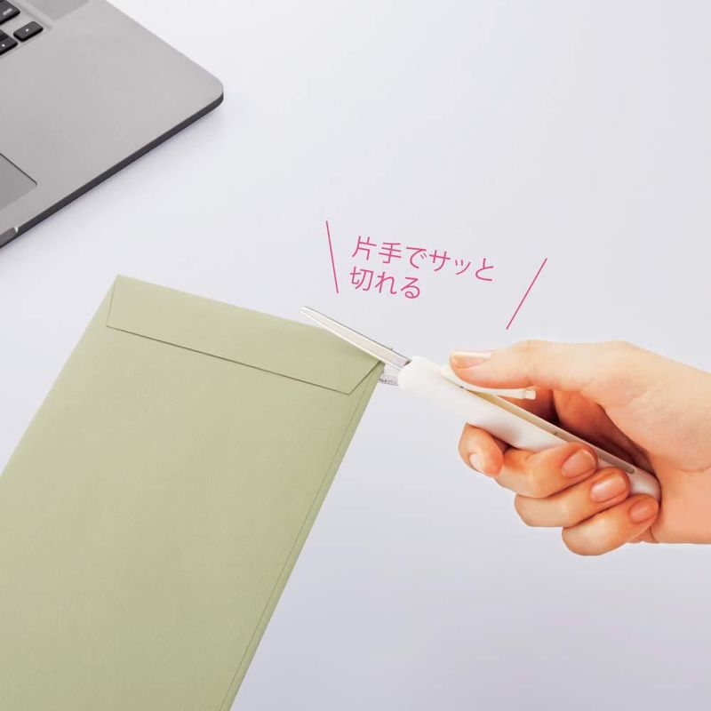 Tijeras KOKUYO Saxa Poche Azul Claro (Importación de Japón)