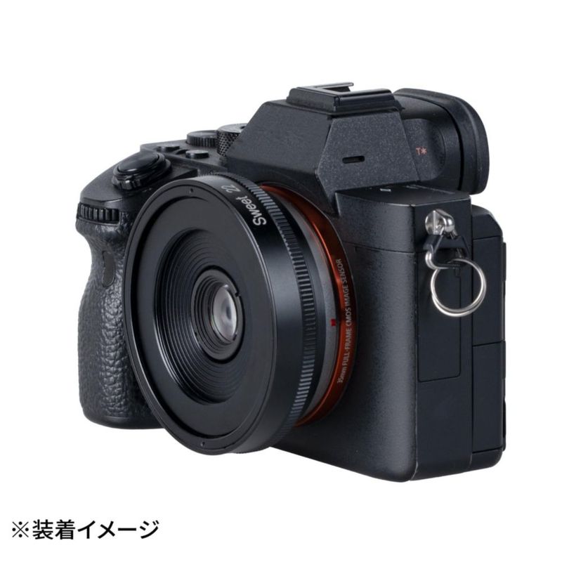 Lente Lensbaby Sweet 22 para Fuji X con filtro de 67 mm