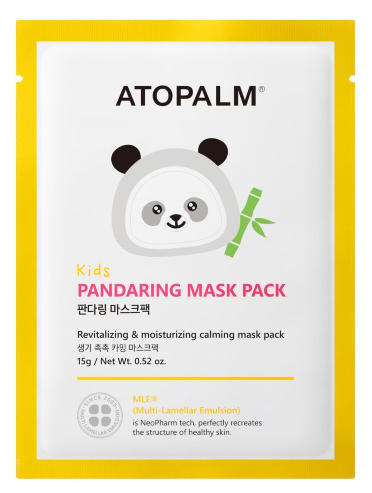 Mascarilla facial ATOPALM para niños Pandaring - 5 hojas