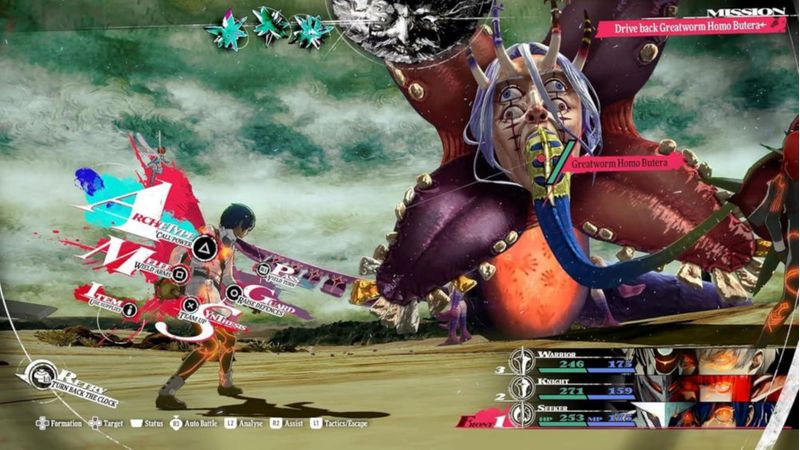 Videojuego Atlus Metaphor: ReFantazio multilingüe