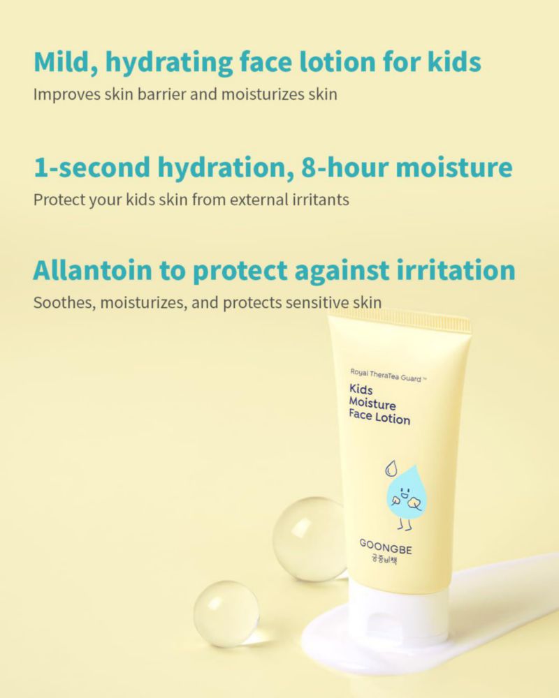 Loción facial GOONGBE 80 ml (2 unidades) Cica y Alantoína
