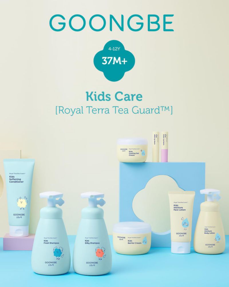Loción facial GOONGBE 80 ml (2 unidades) Cica y Alantoína