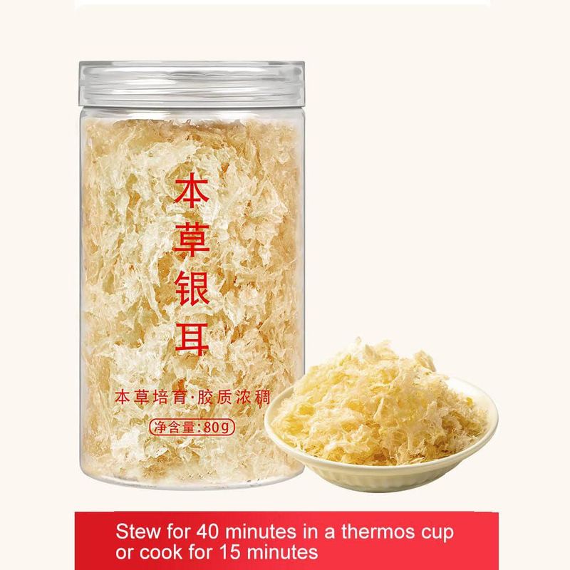 Hongo Tremella instantáneo listo para preparar 80 g