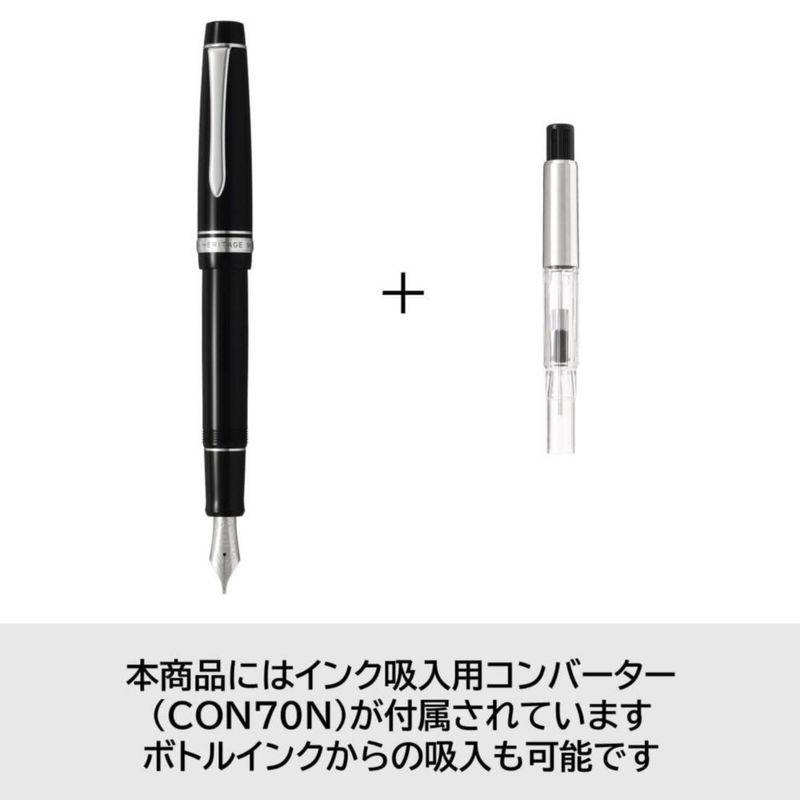 Pluma estilográfica PILOT Custom Heritage 912 con punta FA