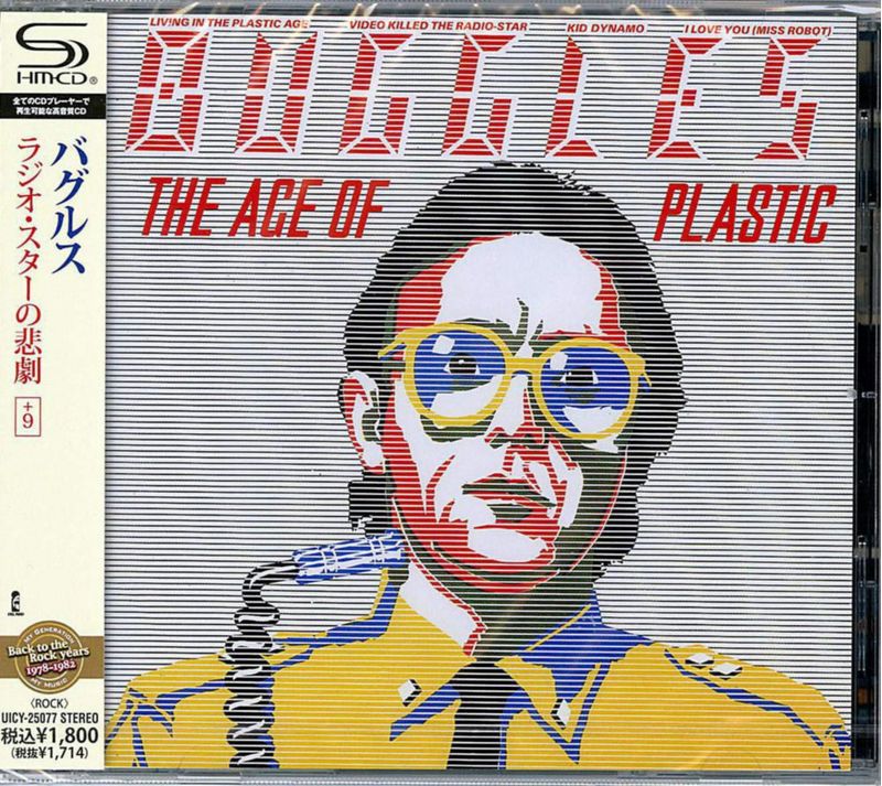 CD Zach Top Age of Plastic (SHM‑CD)