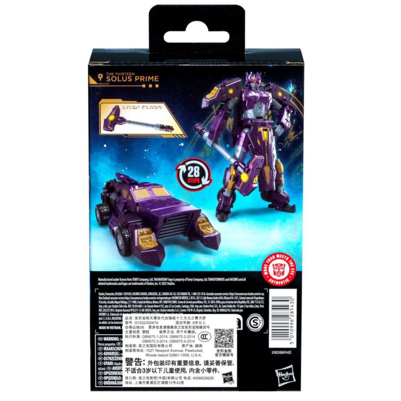 Transformers Solus Prime Figura Acción 14cm Convertible