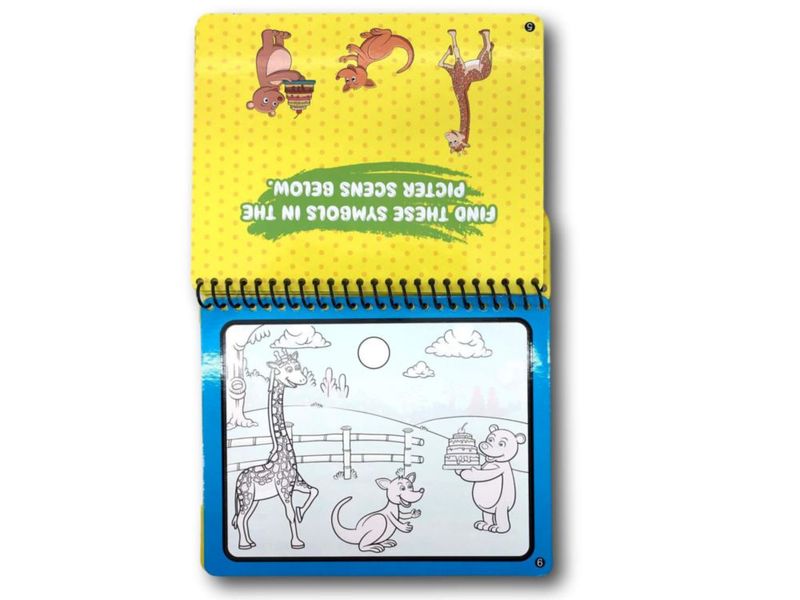 Juguete Cuaderno Mágico de Agua Juguete CQ130 1 Animalitos