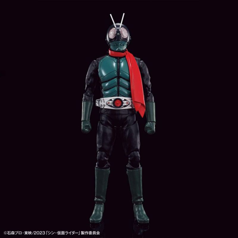 KAMEN RIDER Figure Rise Standard Shin Kamen Rider Kit de modelo