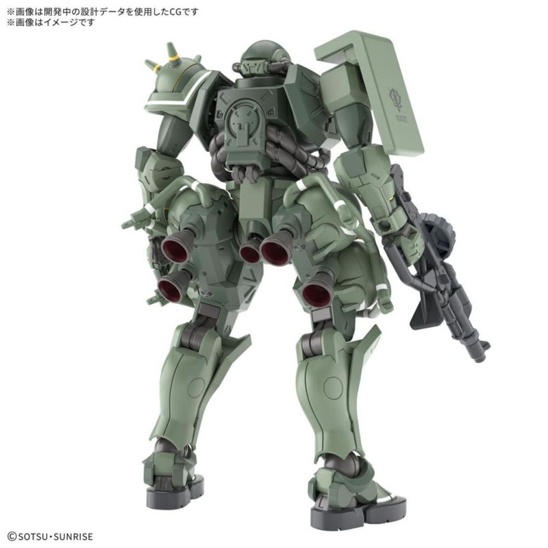 Zaku GQ Verde HG 1 144 Gundam GQuuuuuuuuX BANDAI SPIRITS