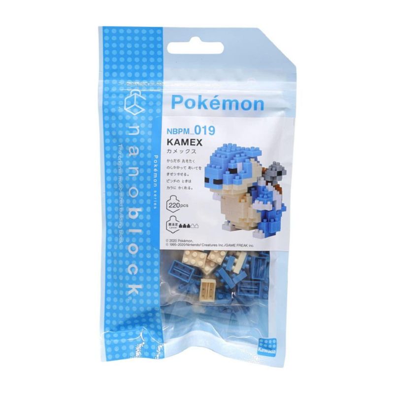 nanoblock Pokémon Blastoise Kit 220 Piezas