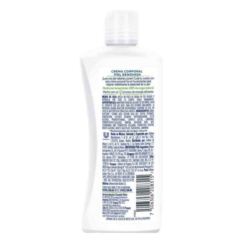 ST IVES Crema Corporal Colágeno y Elastina 200ML