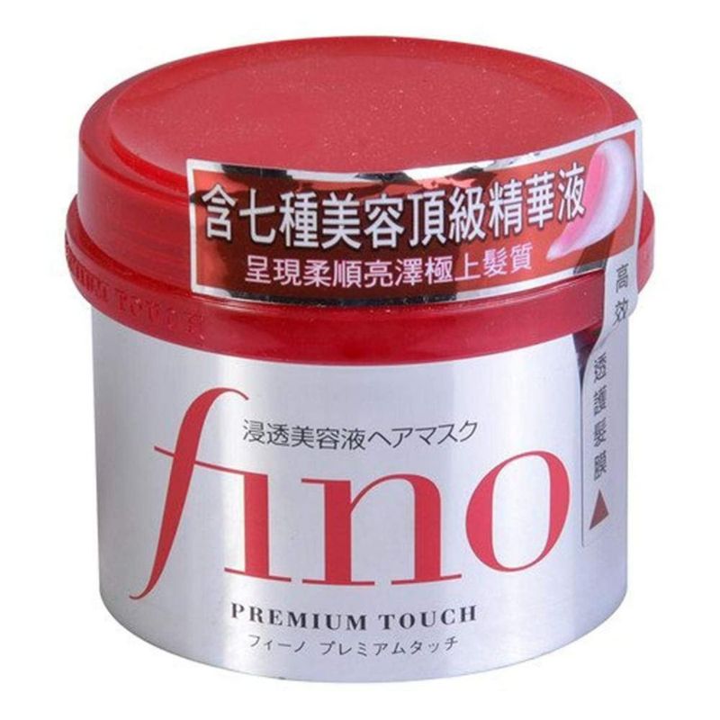 Fino Mascarilla Capilar Shiseido 8 11 oz Hidratación Profunda