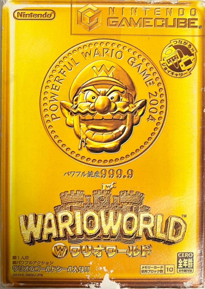 Videojuego Nintendo Wario World [Importación de Japón]