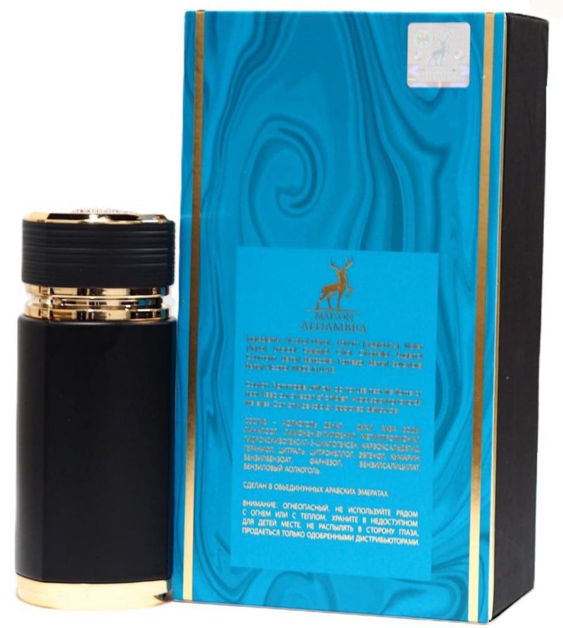Perfume Lattafa Emeer EDP 100 ml para hombre