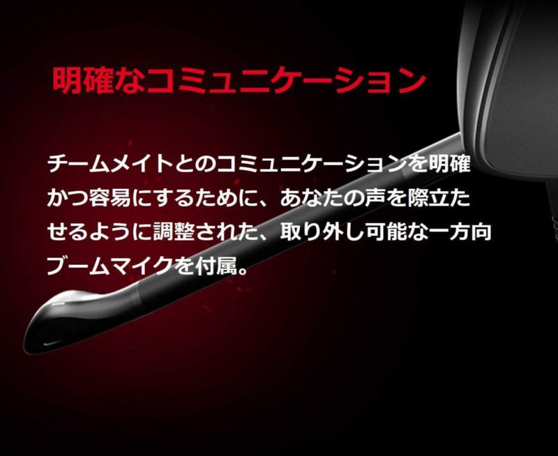 AURICULARES ASUS ROG Delta CORE Gaming Negro