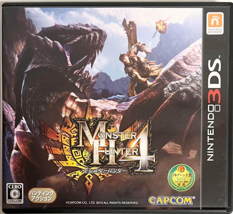 Juego Capcom Monster Hunter 4 Versión Japón para 3DS