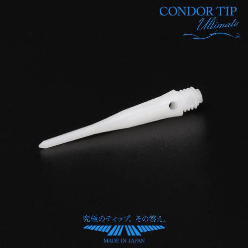 Punta de dardos CONDOR 31 mm 40 piezas blanca 2 BA