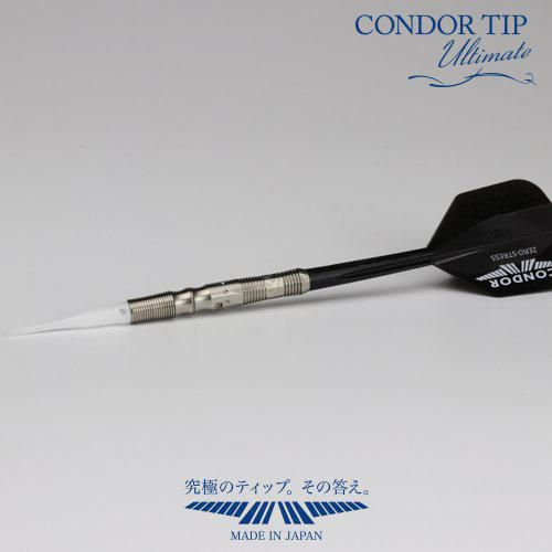 Punta de dardos CONDOR 31 mm 40 piezas blanca 2 BA