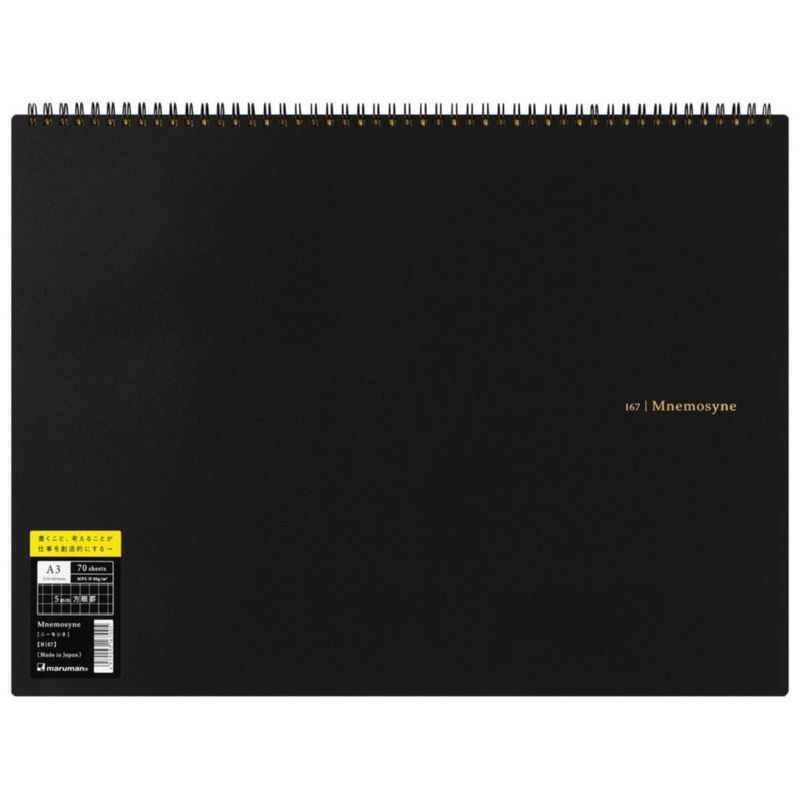 Cuaderno de espiral Maruman Mnemosyne A3 297 x 42 cm 5 mm cuadrícula