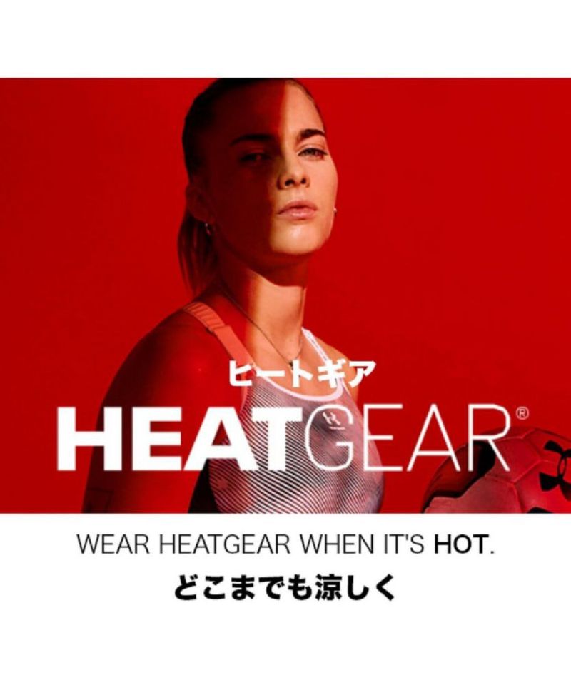 Camiseta Under Armour 3XLT Negra HeatGear Compresión