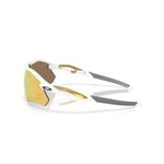 Gafas de sol Oakley Radar Plate 36 mm polarizadas