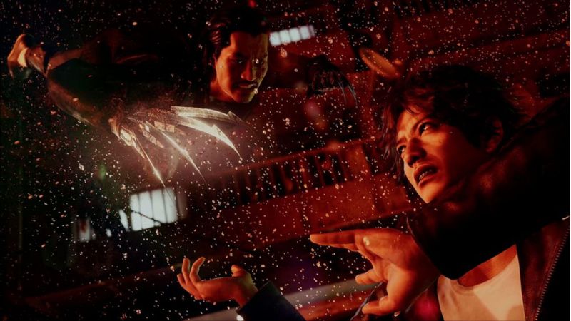 Videojuego Sega Lost Judgment para PlayStation 4