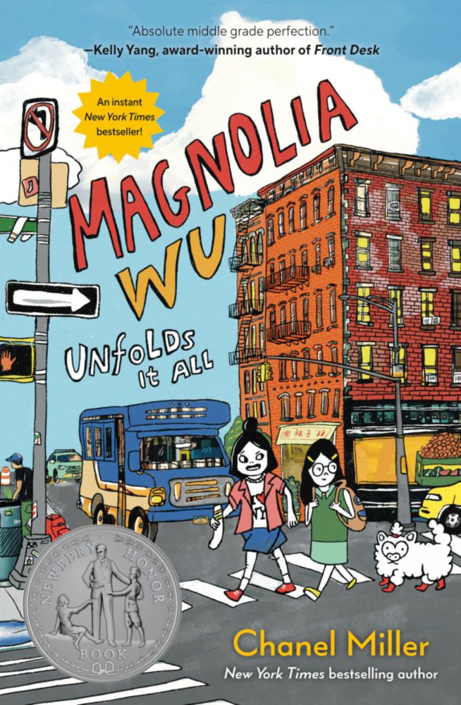 Magnolia Wu Despliega Todo (Philomel Books)