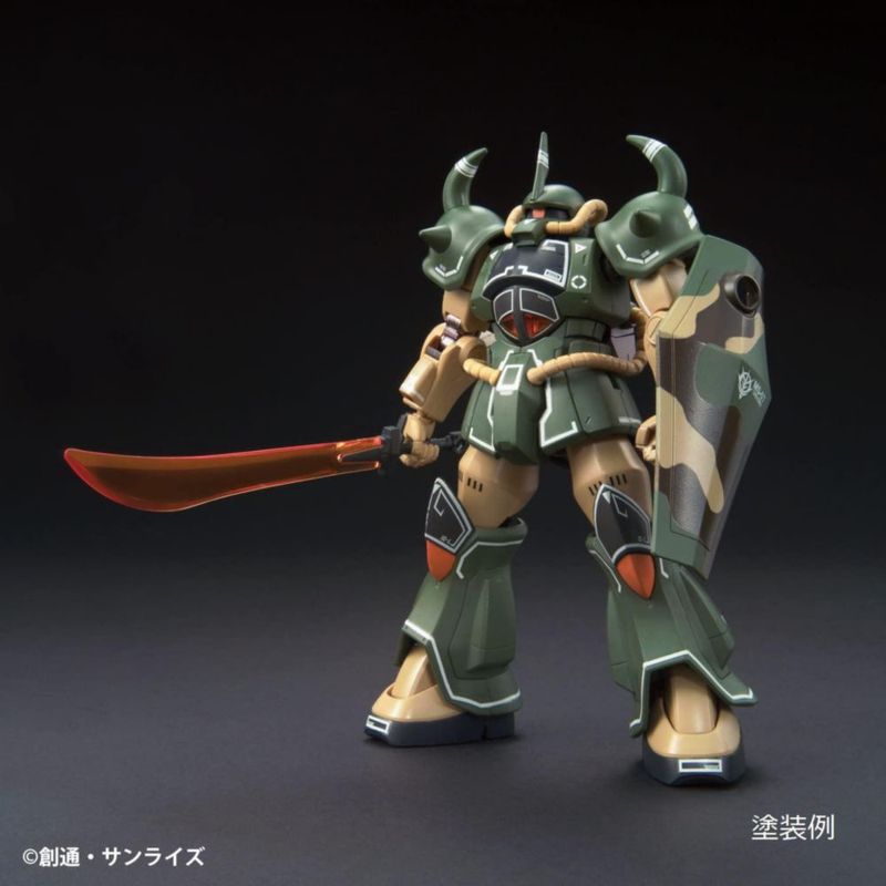 Set de marcadores GSI Creos GMS127 Gundam MSV de 6 colores