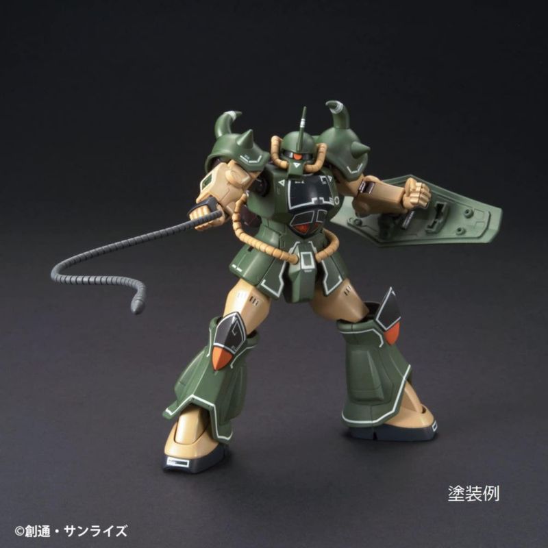Set de marcadores GSI Creos GMS127 Gundam MSV de 6 colores