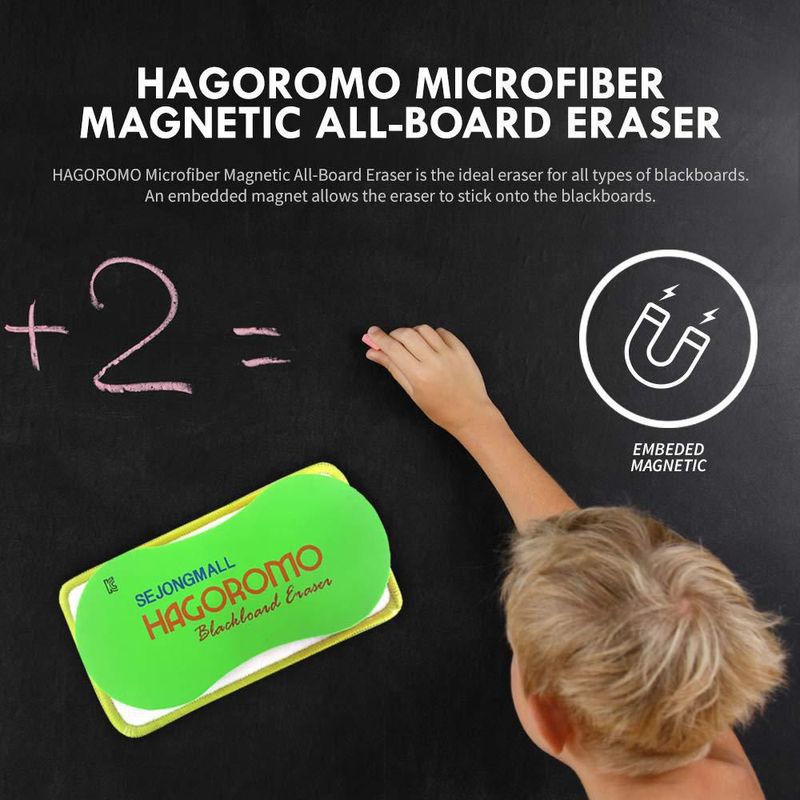 Borrador magnético de microfibra Hagoromo para todo tipo de pizarras grande