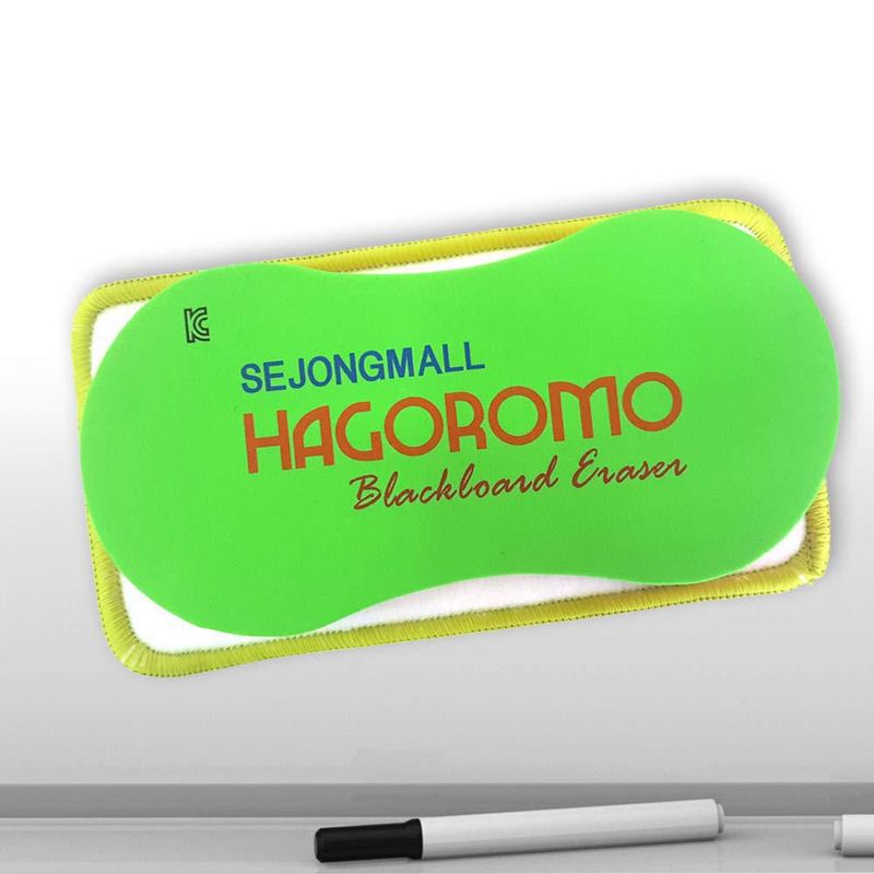 Borrador magnético de microfibra Hagoromo para todo tipo de pizarras grande