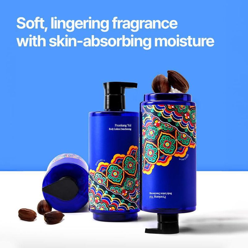 Loción corporal Pyunkang Yul PKY Dancheong Intensive Moisture 350 ml