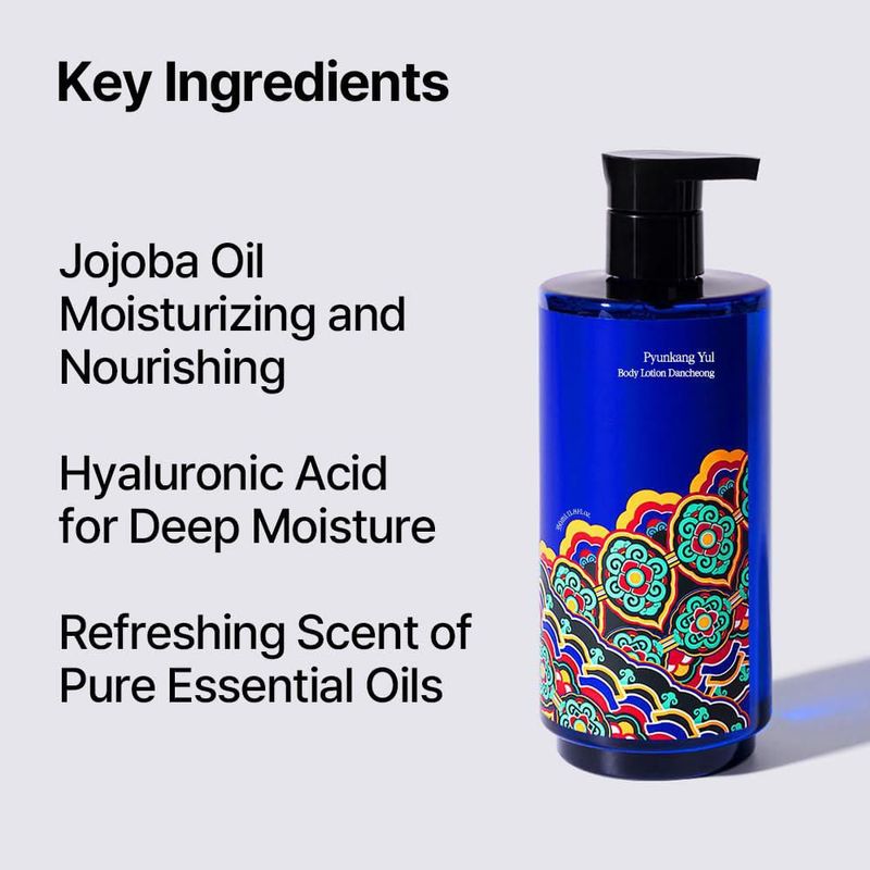 Loción corporal Pyunkang Yul PKY Dancheong Intensive Moisture 350 ml