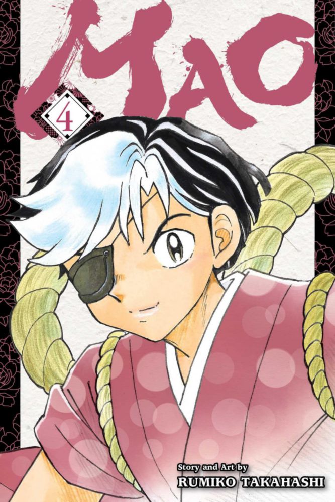 Manga Mao Vol. 4