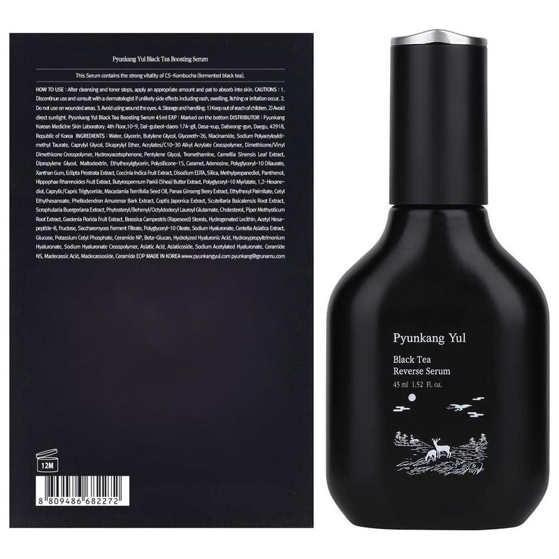 [Suero] Sérum potenciador de té negro Pyunkang Yul antienvejecimiento 45 ml