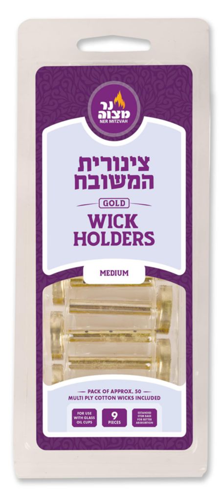 Set de Soportes para Mechas Ner Mitzvah Dorado Mediano 9 unidades + 50 Mechas