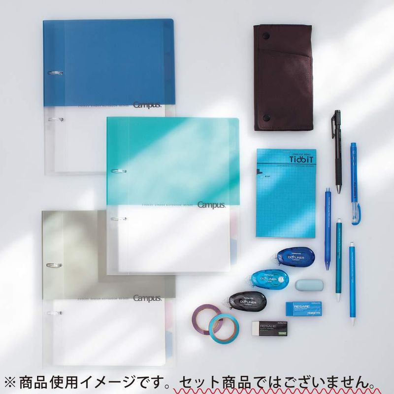 Carpeta KOKUYO Campus A4 de 2 anillos para 100 hojas azul claro