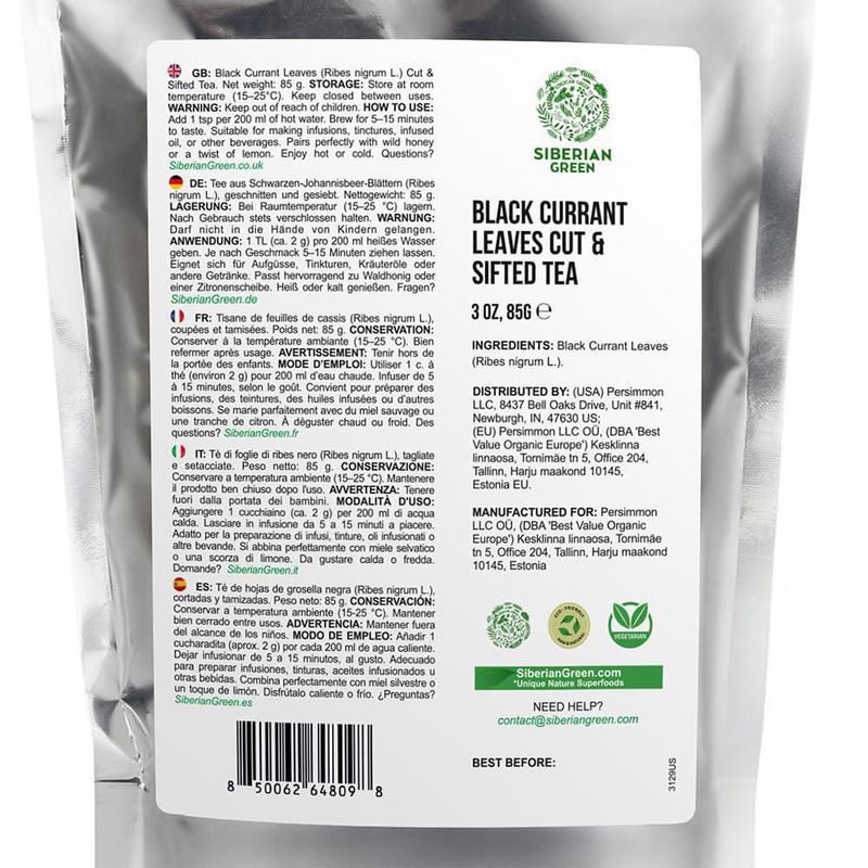Té de Hierbas Hojas de Grosella Negra Siberiana Verde 85g
