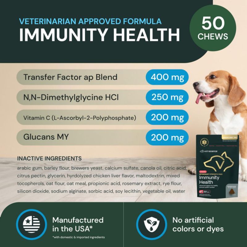 Suplemento para mascotas VETRISCIENCE DMG Inmunidad 50 unidades