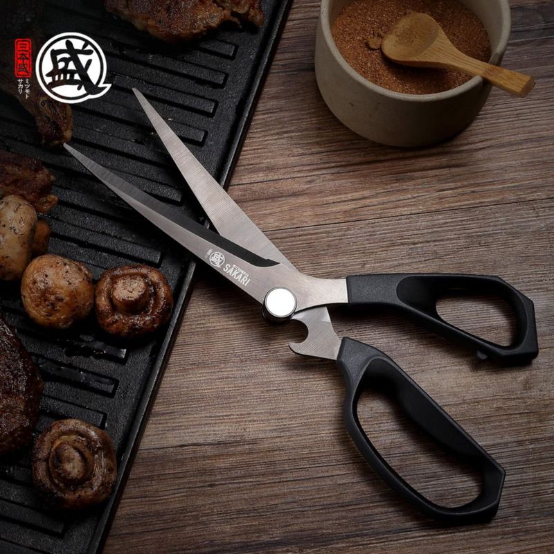 Tijeras de Cocina MITSUMOTO SAKARI con Revestimiento de Titanio 3CR13MOV